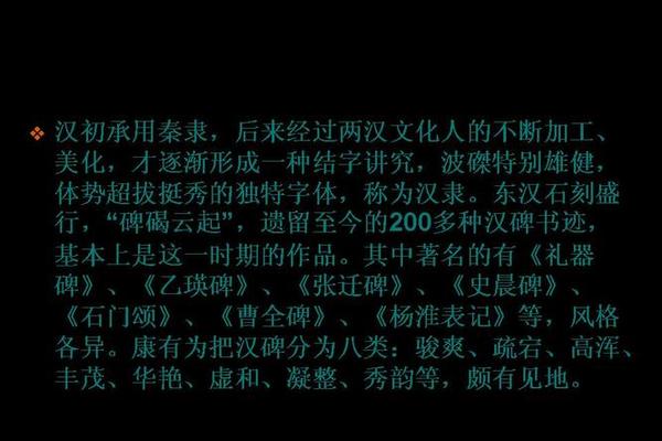 文化的(文化的形容词)