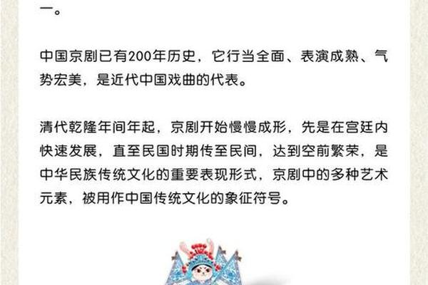国粹文化输出名场面沙比,我国的四大国粹