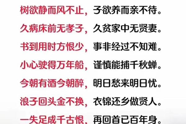 中医文化博大精深下一句-博大精深下一句 中医文化博大精深下一句-博大精深下一句
