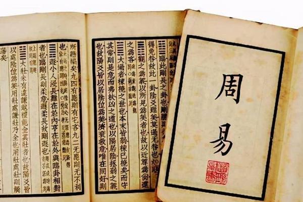 古书记载痣相-古书记载的奇异现象
