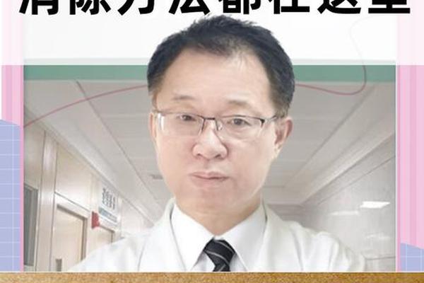 蜘蛛痣应与血管痣相鉴别—血管痣与蜘蛛痣的区别是什么