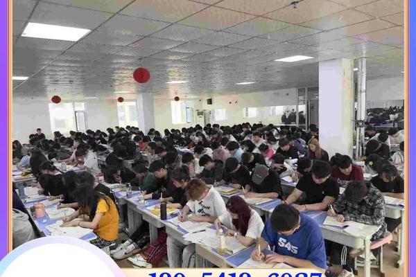 艺术文化培训学校;文化课培训