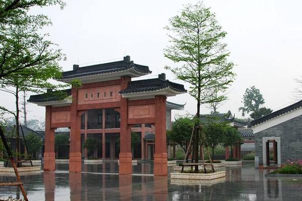 郑桥状元文化主题公园(状元文化公园)