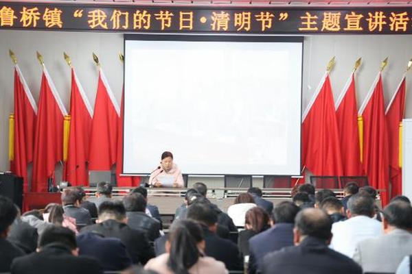 清明文化宣讲活动(文明实践理论宣讲活动)