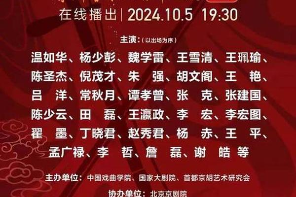 国粹艺术名家公众平台 国粹艺术平台是正规的吗