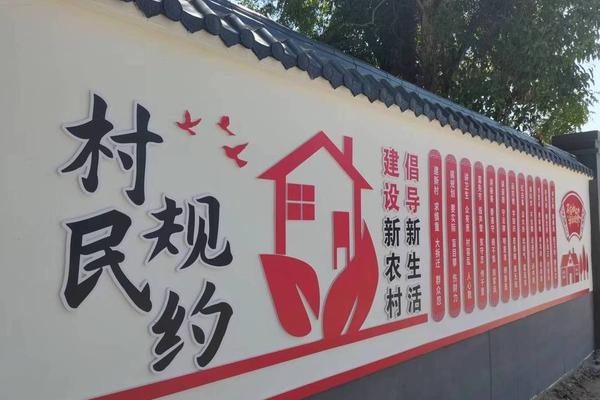 中国乡贤文化研究会、乡贤文化助力乡村振兴