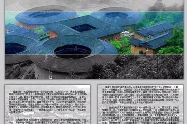客家文化简短10字、客家人的文化风俗
