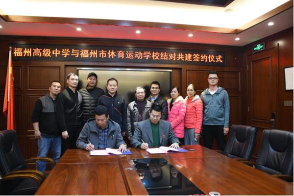 闽都文化艺术中心林凯雯,福州市艺术学校