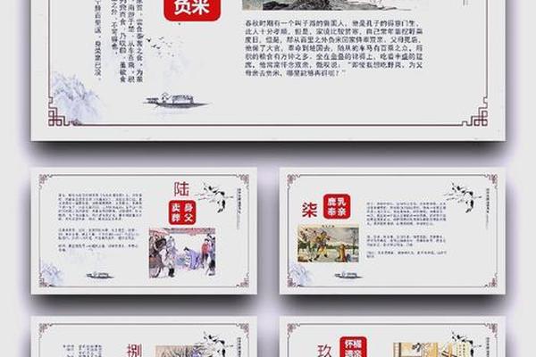 孝道文化传承 弘扬孝道文化,传承中华美德