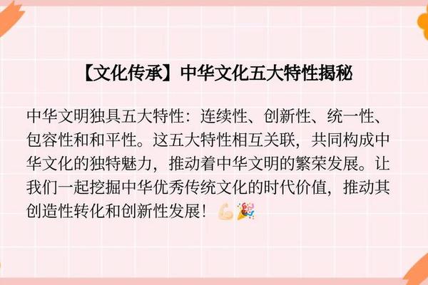 中国本土文化;本土文化是什么意思