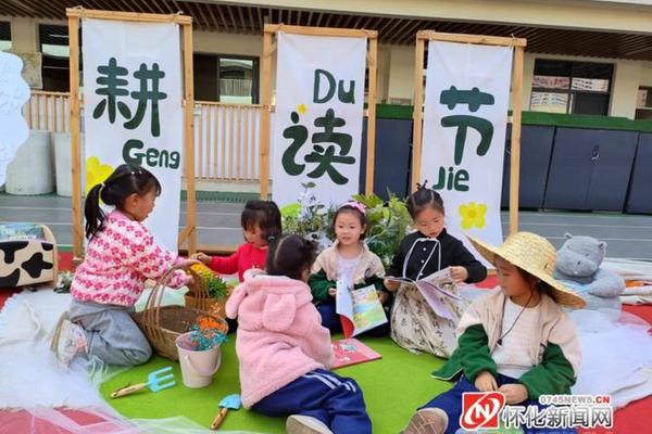 耕读文化是一个什么样的文化_耕读文化主题