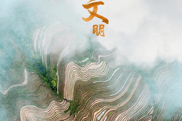 传统农耕文化的重要性-农耕文化对中国文化的影响