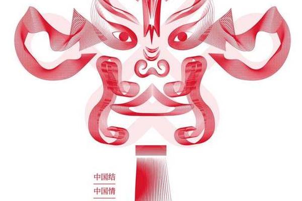 客家文化元素创意设计上外墙 中国结元素的创意设计