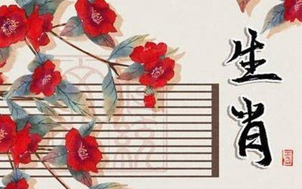 属兔和属蛇的婚配合不合 属兔和属蛇的婚配合不合