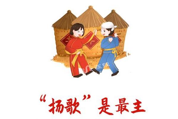 民间文化包括哪些 民间民俗文化
