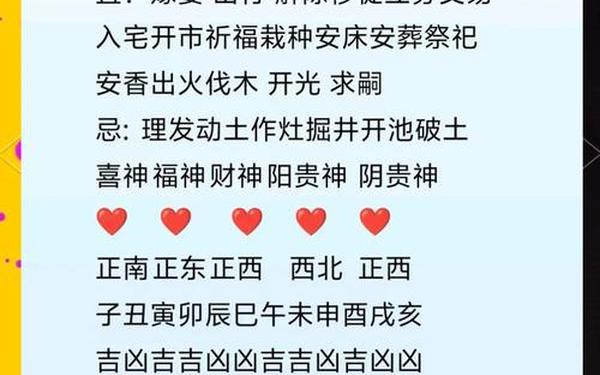 属鼠今年财运怎么样2021,属鼠人做什么生意最旺 属鼠今年财运怎么样2021,属鼠人做什么生意最旺