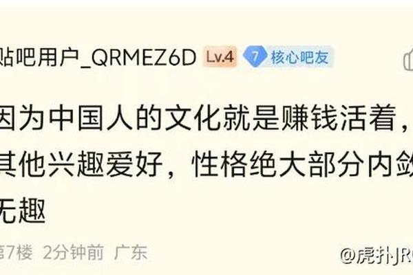 中国的文化输出去哪了,中国文化输出几乎没有