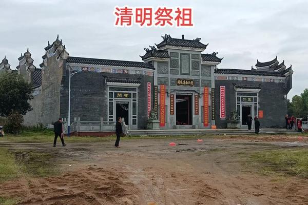 钟氏宗祠文化墙、浙江钟氏宗祠