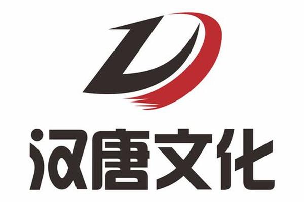 汉唐文化传媒股份有限公司、汉唐公司是做什么的
