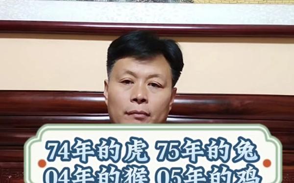 1975大溪水命缺什么 1975大溪水命缺什么