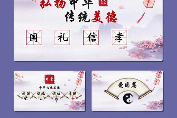 孝德文化的意义-弘扬孝道文化,传承中华美德