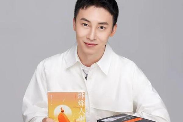 姓名 天烨