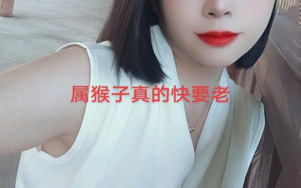 属猴的人最大的缺点就是心软(属猴人适合打工还是创业) 属猴的人最大的缺点就是心软(属猴人适合打工还是创业)
