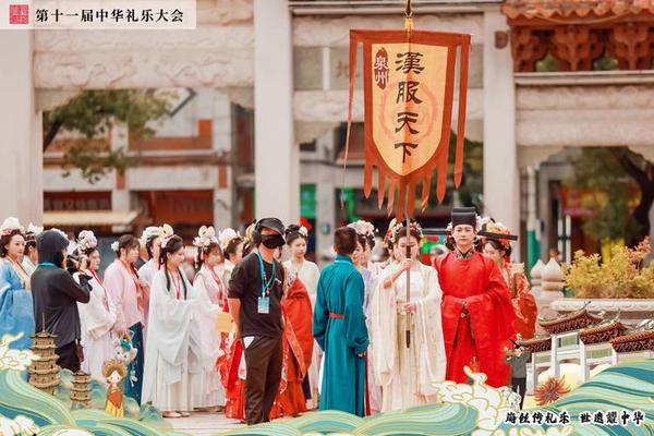 礼乐文化传播有限公司_浙江礼乐文化创意有限公司