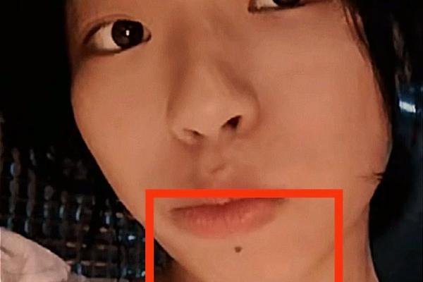 下唇边有痣香港相师,女人唇下痣的说法 下唇边有痣香港相师,女人唇下痣的说法