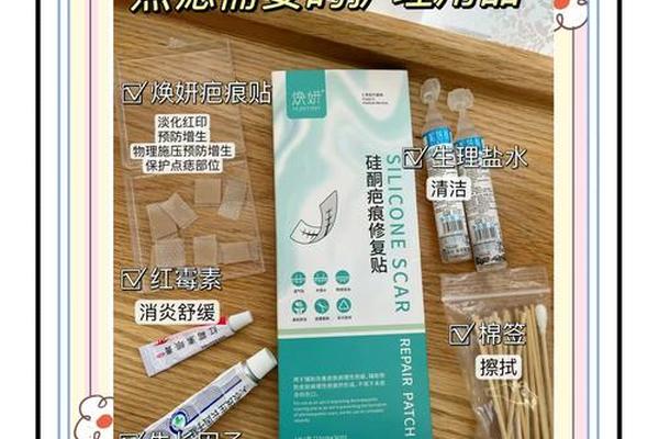 相城医院有没有点痣的针,点痣用的工具像一根针
