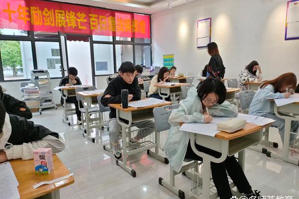 高三艺术文化课培训成都 高三文化课集训亲身经历 高三艺术文化课培训成都 高三文化课集训亲身经历