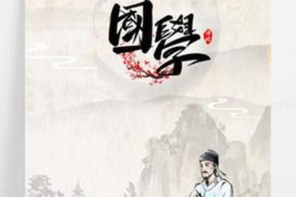 国风文化(国风文化是什么)