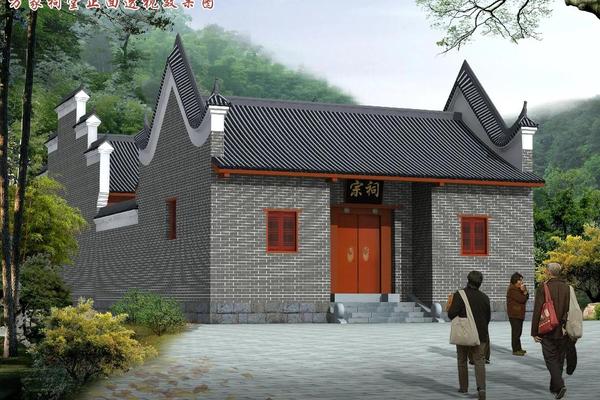 宗祠文化设计图片(祠堂设计效果图及图纸)