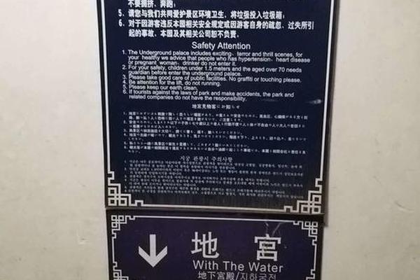 华夏文化园门票价格,横店门票免费政策