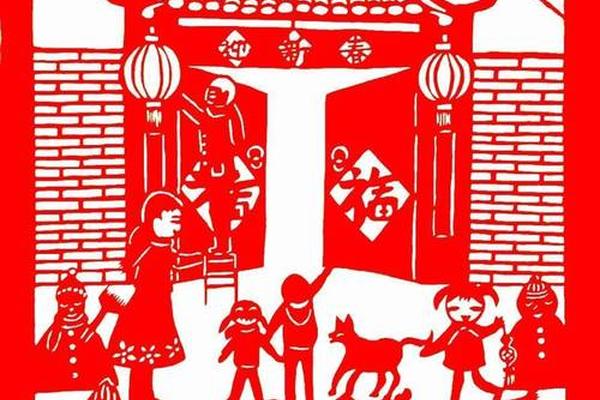 民间文化3390;民间民俗文化