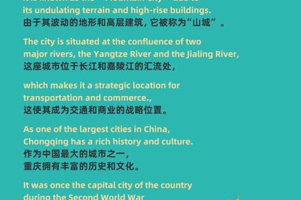 家乡文化(家乡文化英语)
