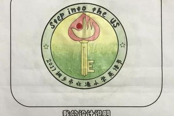 徽文化用英语怎么说-徽文化的代表有哪些