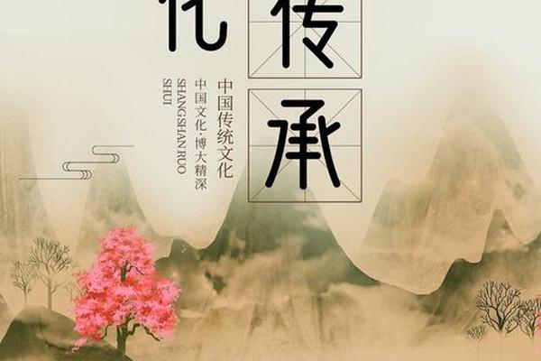 中华民族文化有哪些,中华文化有什么