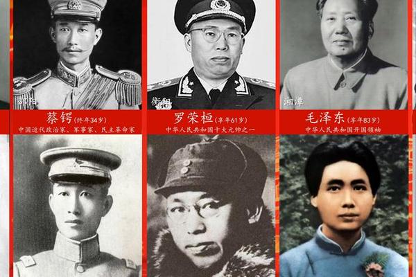湖湘文化的历史名人_湖湘人物历史名人