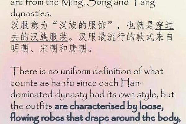 古代文化的英文—关于文化的英语