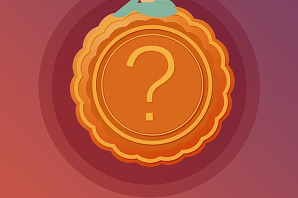 h5制作输入姓名下页显示姓名