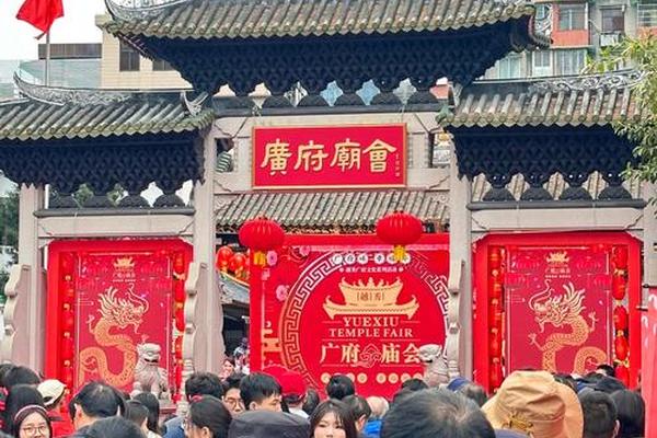 广府文化活动视频-广府文化特色有哪些