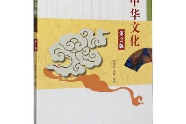中国文化出版社-中国国际艺术出版社