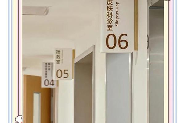 深圳哪里有看痣相的医院 北京大学深圳医院切痣