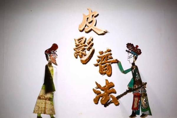 非遗文化短视频剪辑—非遗视频素材免费