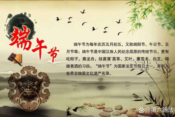 节庆文化(节庆文化包括哪些)