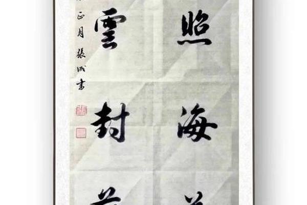 优典国粹艺术馆_国粹艺术名家靠谱吗