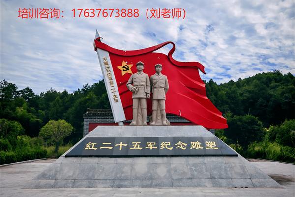 红色革命文化的视频(红色文化是在革命战争年代)
