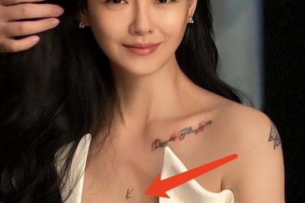 徐熙媛八字