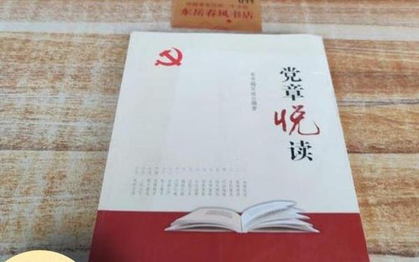 星座刑事小说免费阅读下载—十二星座日常小说 星座刑事小说免费阅读下载—十二星座日常小说
